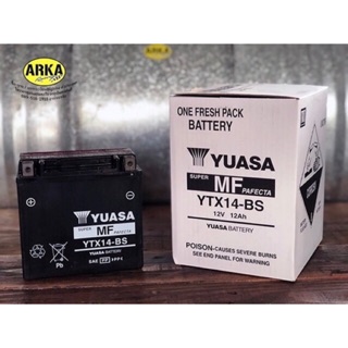 แบตเตอรี่ bigbike แบตเตอรี่บิ๊กไบค์ แบตมอเตอร์ไซค์บิ๊กไบค์ YUASA YTX14-BS **สอบถามสินค้าก่อนสั่งซื้อ!!!