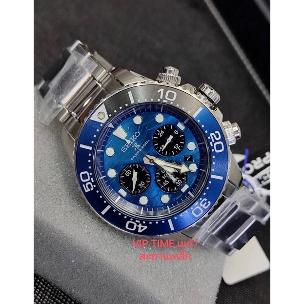 นาฬิกา Seiko Prospex Solar Save The Ocean Special Edition III รุ่น SSC741P1