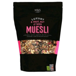 m&amp;s luxury 8 fruits,nut,&amp;seed Muesli 600g.🌾🍠มูสลี่ผสมธัญพืชต่างๆ