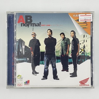 [00773] Karaoke AB Normal : Fast Lane (CD)(USED) ซีดี ดีวีดี สื่อบันเทิงหนังและเพลง มือสอง !!