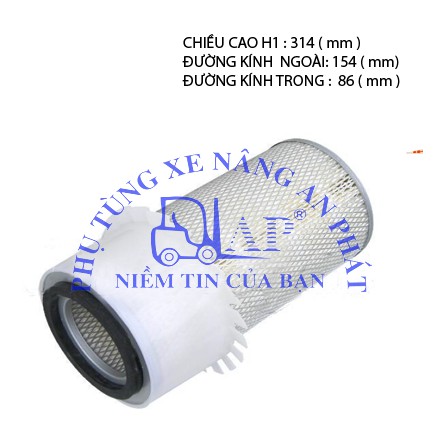 ไส้กรองอากาศรถยก 154x 86x314 9186-01600 รุ่น TCM FD35-50C8/T8/Z7, Mitsubishi FD30-70, Toyota 5FD50-8