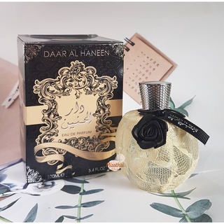 Daar Al Haneen น้ำหอมอาหรับสำหรับผู้หญิง