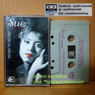 เทปเพลงวง sue pawade อัลบั้ม heart to heart (ลิขสิกข์แท้)