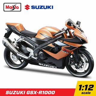 โมเดลรถ บิ๊กไบค์ Suzuki GSX-R1000 สเกล 1:12 แบรนด์ Maisto โมเดลบิ๊กไบค์ GSX R1000