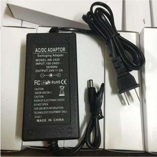 DC อะแดปเตอร์ Adapter 24V 2A 2000mA (DC 5.5 x 2.5MM)