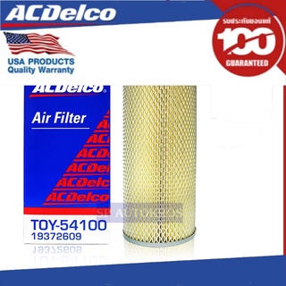 ACDelco ไส้กรองอากาศ Toyota 2.7 (GAS) / OE17801-54100 / 19372609