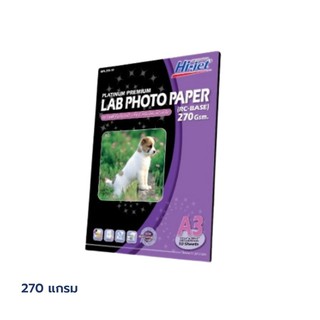 พร้อมส่ง กระดาษโฟโต้ ผิวกึ่งมันกึ่งด้าน Hi-jet Inkjet Platinum Lab (Backside-coated) 270 แกรม A3 10 แผ่น