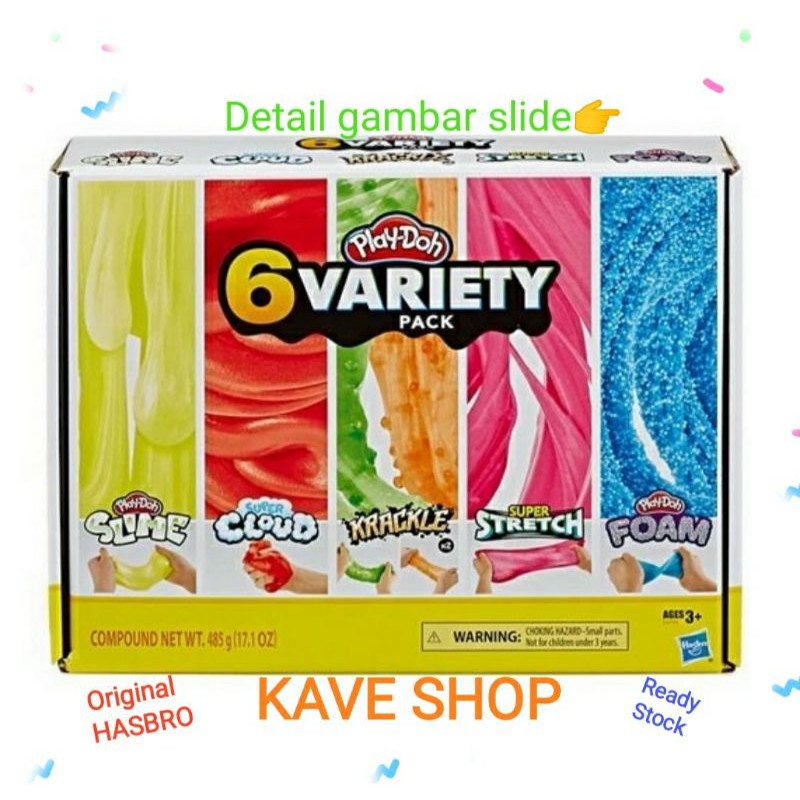 Play Doh Slime 6 Variety Pack - Play Doh Hasbro ดั้งเดิม