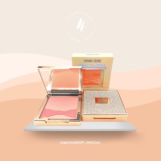 Sivanna Diamond Rose Essence Oil Blush (HF4027) | ซิวานน่า ปัดแก้ม บลัช ไดม่อนด์