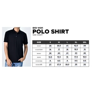 era-won เสื้อโปโล แขนสั้น ทรงสลิม Polo Shirt สี Black