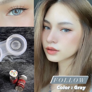 คอนแทคเลนส์ Lovely รุ่น Follow Gray (สีเทา)