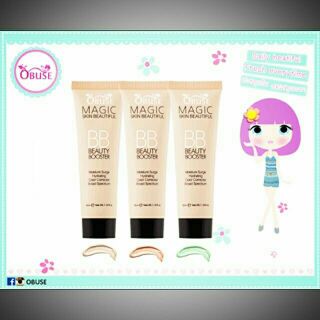 ขายดี✔obuse BB Magic skin Beautyful งานแท้💯