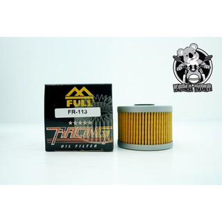 กรองน้ำมันเครื่อง FR-113 CBR250-300, CRF25024AOFFR113