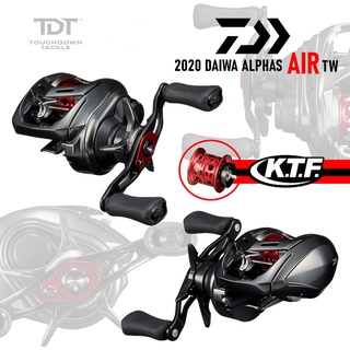 DAIWA 20 ALPHAS AIR TW พร้อมประกัน DAIWA SEIKO