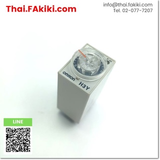 พร้อมส่ง,(C)Used, H3Y-2 Timer ,เครื่องจับเวลา สเปค DC24V 10s ,OMRON (66-002-886)