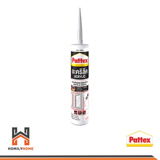 PATTEX แด็ป สีขาว อะคริลิคยาแนวรอยต่อ และรอยร้าว แพทเท็คส์ อะคริลิคยาแนว อะคริลิค ยาแนว