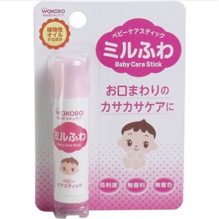 wakodo milky fluffy baby care stick 5g ลิป ลิปแคร์ บำรุงปากทารก เด็ก