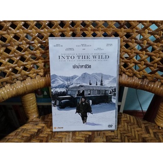 ภาพยนตร์ INTO THE WILD (ดีวีดี เสียงไทย/บรรยายไทย)