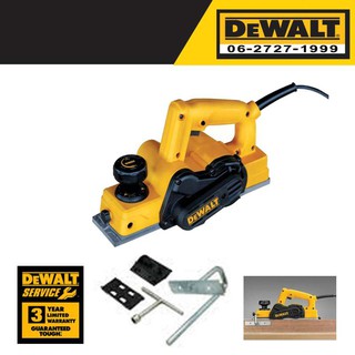 Dewalt กบใสไม้ 3 นิ้ว D26676 สีเหลือง