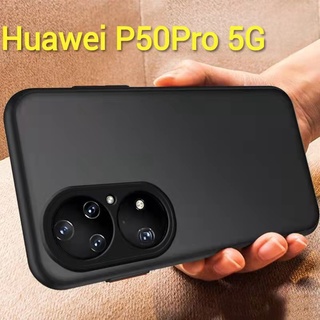 P50Pro 5G(พร้อมส่งในไทย)เคสขอบนิ่มหลังแข็งขุ่นคลุมกล้องHuawei P50 Pro 5G