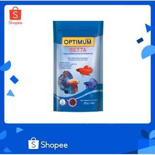 อาหารปลากัด เร่งสี เร่งโต Optimum Betta 20 g.