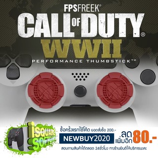 KF KontrolFreek CALL OF DUTY WWII for PS4/PS5 Controller and Nintendo Switch Pro Controller