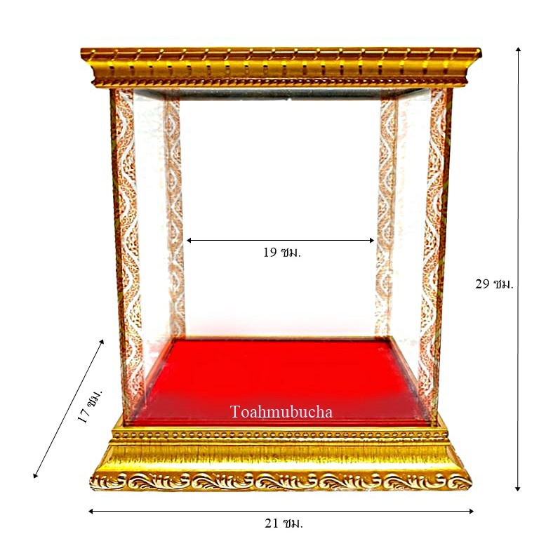 ตู้กระจก ตู้ครอบพระ ตู้ใส่พระ พื้นกำมะหยี่สีแดง กรอบไม้สีทอง สำหรับพระ 5 นิ้ว (19x14x26 ซม.) ขนาดภายนอก 21x17x29 ซม.