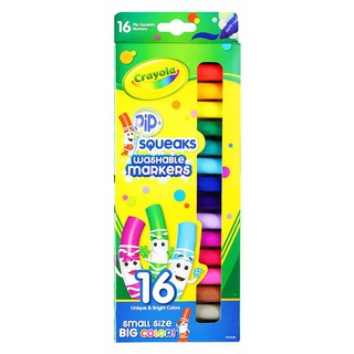 Artwork WASHABLE PIP-SQUEAKS MARKERS CRAYOLA 16 COLORS Stationary equipment Home use งานศิลปะ สีเมจิกแท่งเล็กล้างออกได้