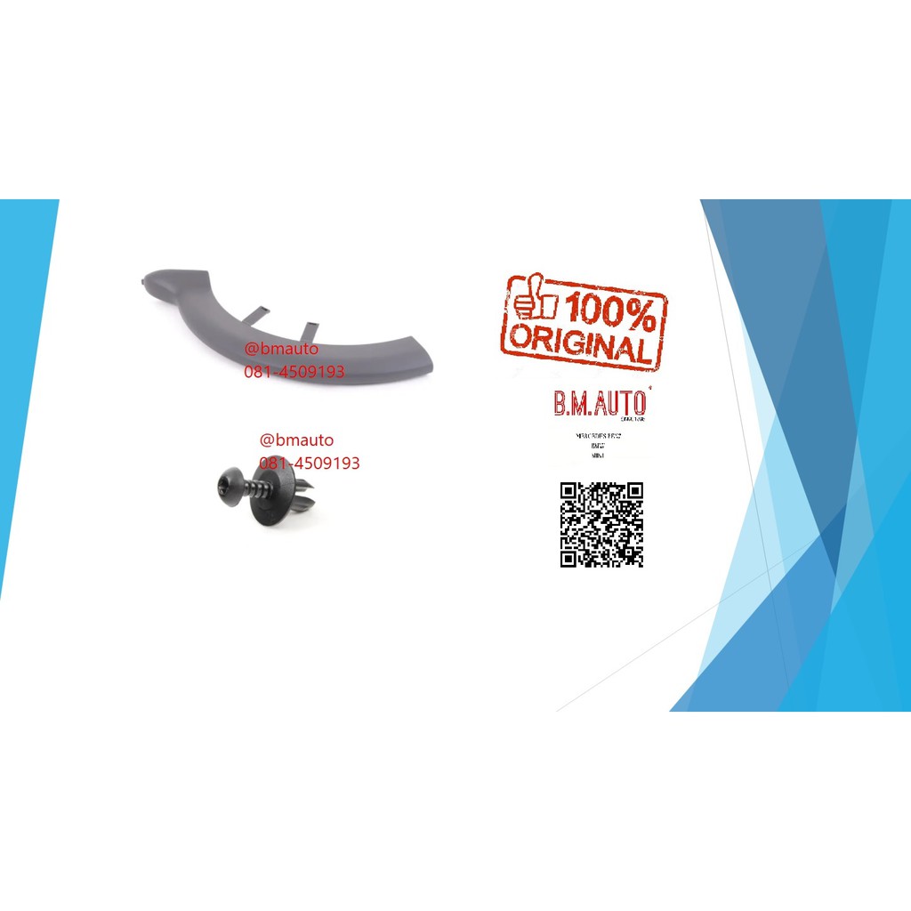 อะไหล่ ของคุณ Piriya_Sn สินค้าเบิก1วัน ไม่รวมวันหยุดค่ะ สินค้าเบิกรบกวนขอไม่รับยกเลิกทุกกรณีค่ะ