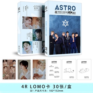 【4R】Seventeen EXO GOT7 ASTRO STRAYKIDS TWICE X1 โฟโต้การ์ดโลโม่การ์ด 30 ชิ้น/กล่อง