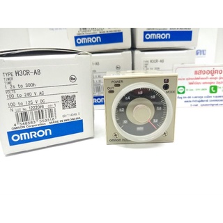 TIMER OMRON  H3CR-A8  1.2s -300h100-240V AC  100-125V DC ⏲️⏰ แท้💯 พร้อมส่ง 🚛