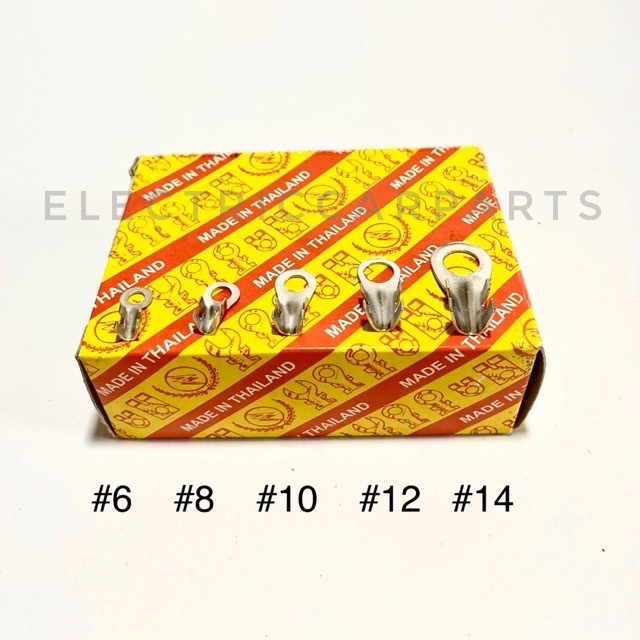 หางปลาทองเหลืองชุบนิเกิ้ล #6 #8 #10 #12 #14