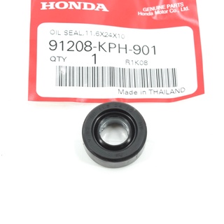 ซีลแกนเกียร์ เวฟ125/MSX125 แท้ศูนย์ฮอนด้า ราคา/1ชิ้น 91208-K…