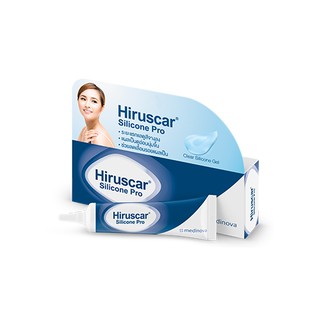 Hiruscar Silicone Pro ขนาด 10กรัม ผลิตภัณฑ์ดูแลรอยแผลเป็น