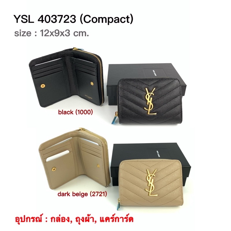 100 New Ysl small wallet compact zip around