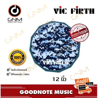 Vic Firth แป้นซ้อมกลอง DIGITAL CAMO Practice Pad ขนาด 12นิ้ว รุ่น VXPPDC12