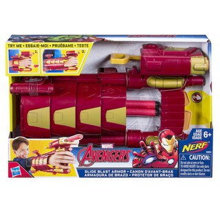 HASBRO MARVEL AVENGERS IRON MAN SLIDE BLAST ARMOR ฮาสโบร มาร์เวล อเวนเจอร์ ไอออนแมน สไลด์ แบลสท์ ลิขสิทธิ์แท้