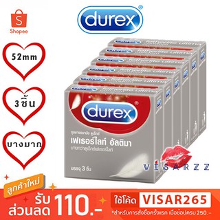 Durex Fetherlite Ultima 6 กล่อง x 3ชิ้น ขนาด 52มม. ถุงยางอนามัย ดูเร็กซ์ เฟเธอร์ไลท์ อัลติมา บางกว่าดูเร็กซ์ เฟเธอร์ไลท์