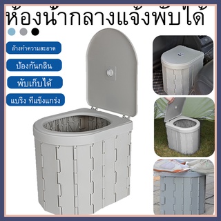 แบบพกพาพับห้องน้ำรถห้องน้ำถังเดินทางพกพาไม่เต็มเต็งกลางแจ้งพับห้องน้ำถังขยะสำหรับตั้งแคมป์เดินป่ายาวTrips