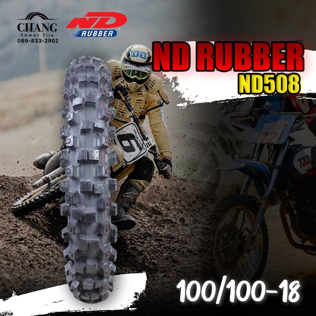 100/100-18  ยี่ห้อ ND RUBBER  รุ่นND508  ยางวิบาก