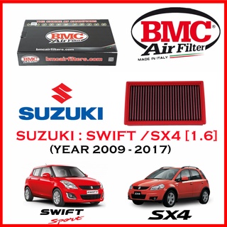 BMC Airfilters® (ITALY)🇮🇹  Performance Air Filters กรองอากาศแต่ง สำหรับ Suzuki : Swift / SX4 [1.6L] (ปี 2009 - 2017)