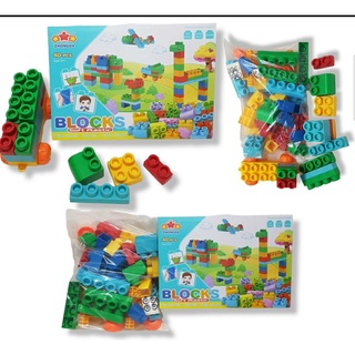 Soft Lego Blocks ซอฟท์เลโก้บล็อค เลโก้นิ่ม เลโก้ใหญ่ เลโก้สำหรับเด็กเล็ก