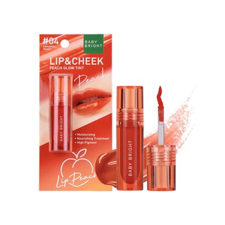 Baby Bright Lip &amp; Cheek Peach Glow Tint เบบี้ ไบรท์ ลิปทิ้นท์พีช เนื้อออยล์ (2.4g.)