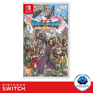 [พร้อมส่ง]Nintendo: Dragon Quest XI S: Echoes of an elusive Age - Definitive Edition (CH ENG ASIA) &amp; (US ASIA)