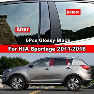 สติกเกอร์คาร์บอนไฟเบอร์ สีดํามันวาว สําหรับประตูหน้าต่างรถยนต์ KIA Sportage 2011-2016 6 ชิ้น