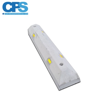 CPSที่หยุดล้อรถยนต์ CPS (CPS Wheel Stopper)ขนาด 12.5x15x250 ซม.