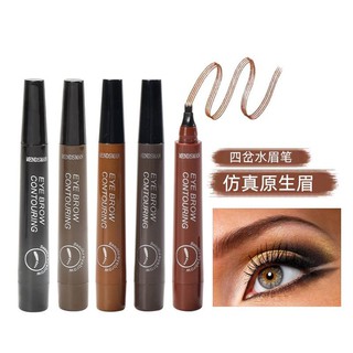 ดินสอเขียนคิ้ว หัวแปรง 4 แฉก กันน้ำ Eyebrow Pen Tint my 4 Tip Brow Waterproof Fork Tip Eyebrow Tattoo