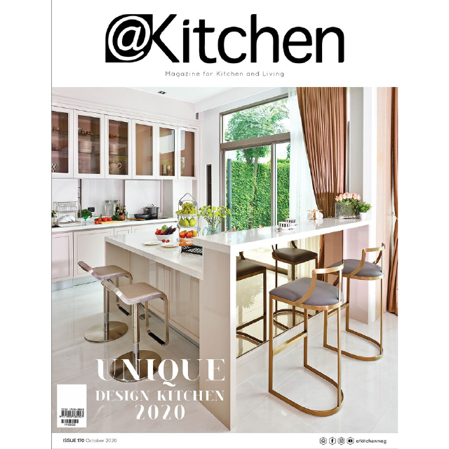 @Kitchen ฉบับที่ 170 ตุลาคม 2563