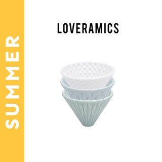 LOVERAMICS กรวยดริปเปอร์เซรามิค BREWERS - COFFEE DRIPPER