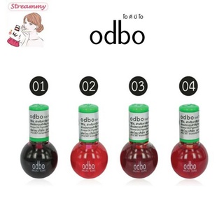 odbo Tint ติดทนนาน ปากไม่ดำ